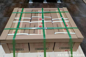 信阳明港空运公司酒水【机场货运当天